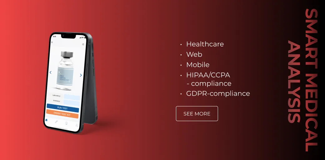 challenges-of-interoperability-in-healthcare5